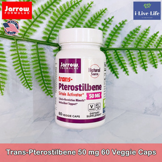 Jarrow Formulas -Trans-Pterostilbene 50 mg 60 Veggie Caps ผลิตภัณฑ์เสริมอาหาร ทราน-เทอรอสติลบีน