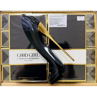 Carolina Herrera Good Girl EDP 80ml.