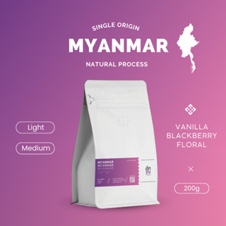 Myanmar - Natural process เมล็ดกาแฟคั่ว อาราบิก้า คั่วใหม่คัดเมล็ด พร้อมบริการบดฟรี