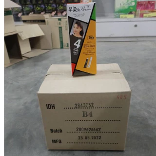 ( ยกลัง มี12 กล่อง ) (รุ่นรีฟิวไม่มีหวี) Paon seven-eight hair color ครีมเปลี่ยนสีผม พาออน เซเว่นเอท ปริมาณ 40 มล.