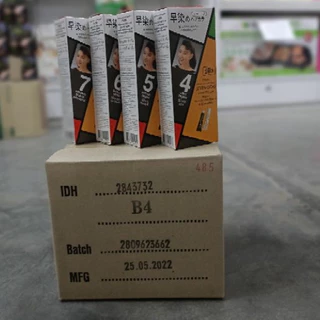 ( ยกลัง มี12 กล่อง ) (รุ่นรีฟิวไม่มีหวี) Paon seven-eight hair color ครีมเปลี่ยนสีผม พาออน เซเว่นเอท ปริมาณ 40 มล.
