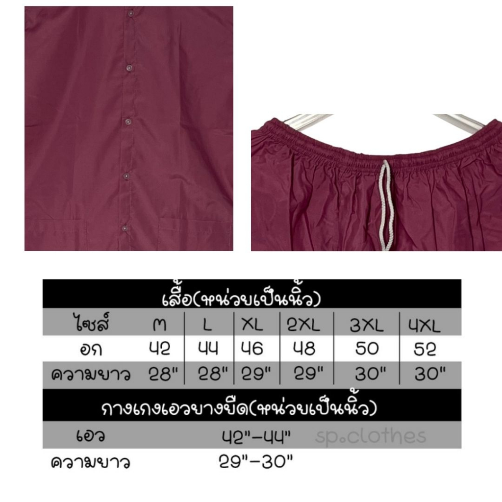 รูปภาพ 4