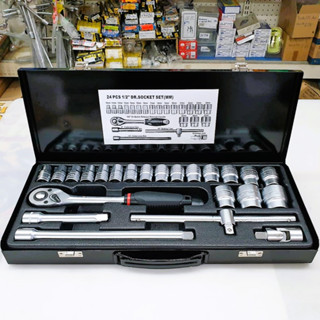 Wurth ชุดบล๊อค รุ่น 24ชิ้น 1/2"DR.Socket set เยอรมัน