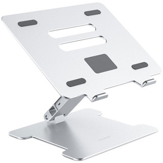 Orico Foldable Laptop Holder with USB Hub Silver (LST-4A)