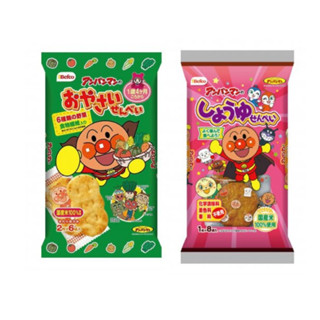 Anpanman Senbei Variety Pack: รสซอสถั่วเหลือง &amp; ผัก (12 ชิ้น) 56g