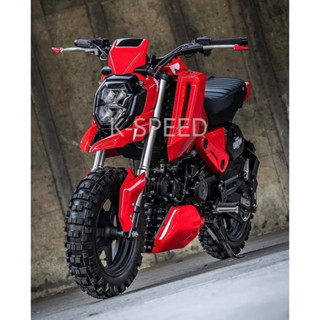 Set ชุดแต่ง “ Super Grom “ Red