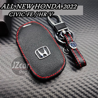 ้้ซองหนังกุญแจรถ ฮอนด้า Honda 2023 ปลอกหนัง ซองหนัง ผลิตตรงรุ่น