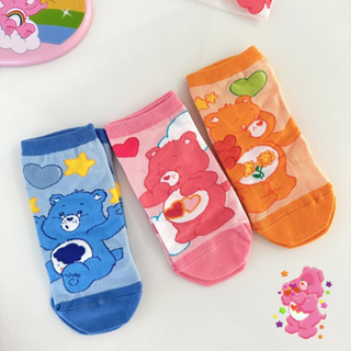 (พร้อมส่ง🐻) Care Bears เซ็ทถุงเท้า 3 คู่ ถุงเท้าแคร์แบร์ ถุงเท้า