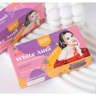 ราคาต่อก้อน ไวท์ออร่า สบู่สมุนไพรโสม WHITE AURA GINSENG HERBAL SOAP สบู่ไวท์ออร่า ทำความสะอาดผิวกาย ปริมาณ 160 กรัม