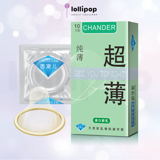 พร้อมส่ง🥬ถุงยางอนามัย ถุงยาง 001 condom  (10ชิ้น/กล่อง)-A50