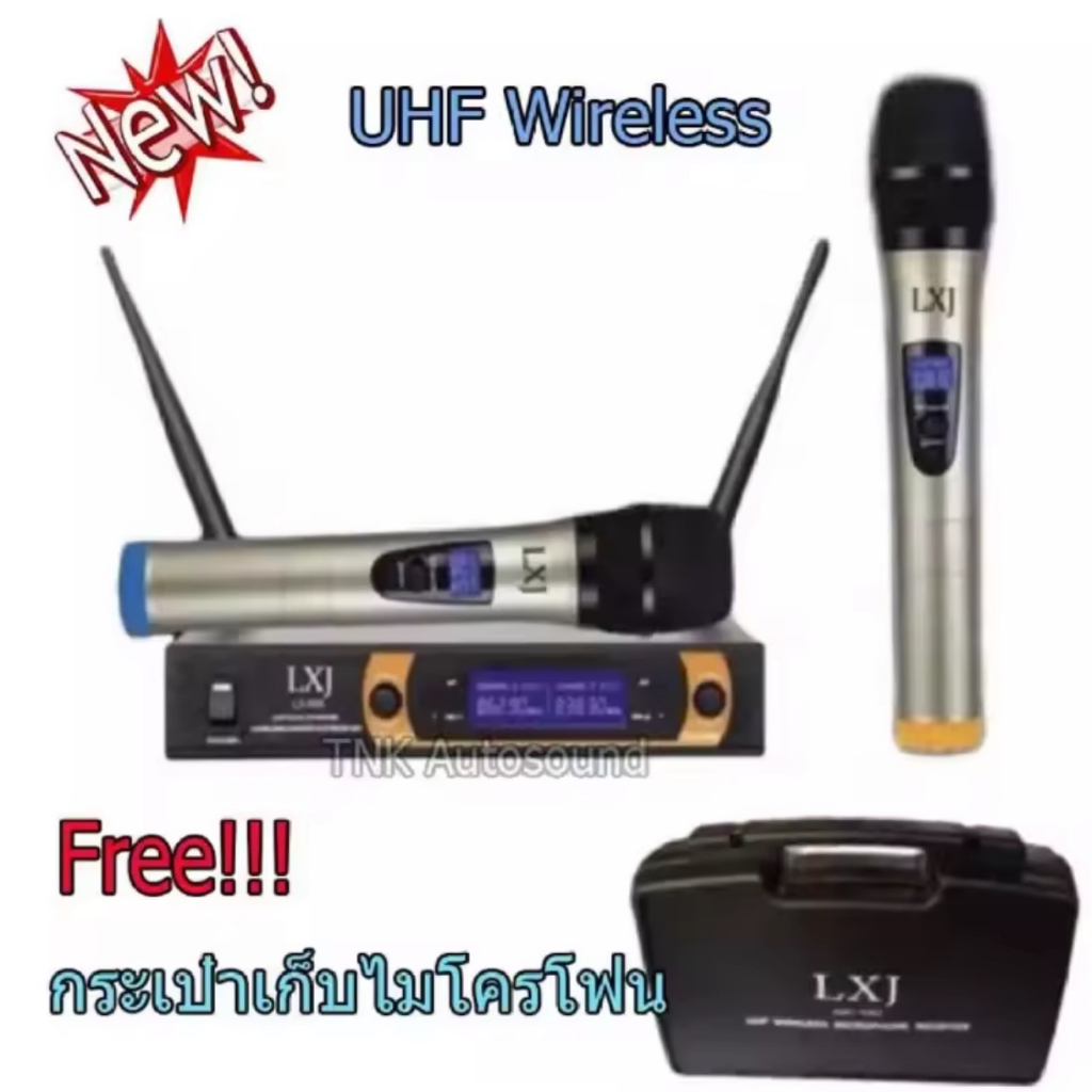 ไมโครโฟนไร้สาย/ไมค์ลอยคู่ UHF  ฟรีกล่องไมค์  รุ่น LXJ LX-888