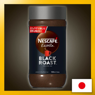 Nescafe Excela Black Roast 200g 【ส่งตรงจากญี่ปุ่น】 (ผลิตในญี่ปุ่น)