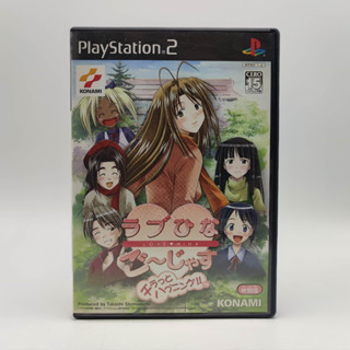 Love Hina - Gojasu Chiratto Happening แผ่นแท้ PlayStation 2 PS2 แผ่นสภาพดี มีกล่องใสสวม เพื่อเก็บสะสมให้