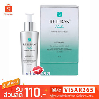 (ขวดเงิน) Rejuran Turnover Ampoule 30mL แอมพูลผิวกระจกตัวดัง ส่วนผสม c-PDRN มากถึง 0.5% ซึ่งเป็น Growth Factor จากทะเล