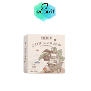 สบู่สครับกาแฟ พิชชี่ Phichy By Phichara coffee scrub soap [50 g.]