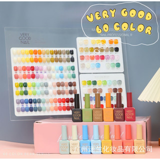 ชุดสีเจล Very good  60สี สีเจลเปิดร้าน สีเจล