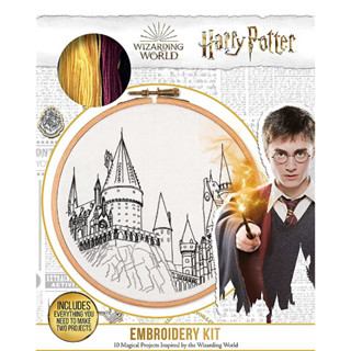 Harry Potter Embroidery (Embroidery Craft)