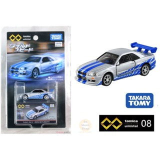 Takara Tomy Tomica Premium Unlimited 08 Fast Furious BNR34 Skyline GT-R รถ