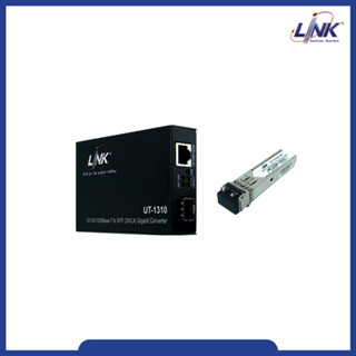 Link Set UT-1310A+UT-9125D-10 Fiber Gigabit Media Converter, 10/100/1000 Mbps