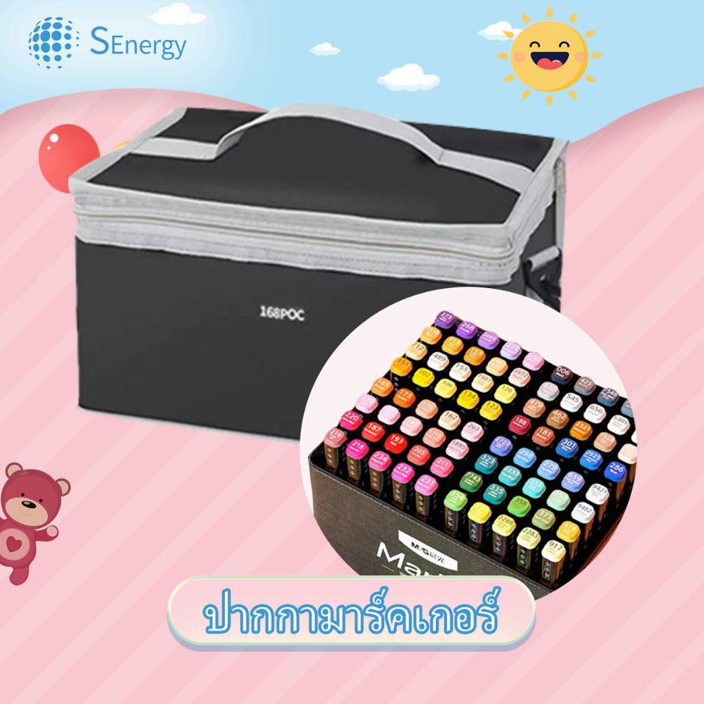 ปากกามาร์กเกอร์ 48/80/168สี Dual หัวผิวมัน Alcoholic แปรงภาพร่างปา ชุดของขวัญระบายสี หัวคู่ ไฮไลท์ ปากกามาร์คเกอร์