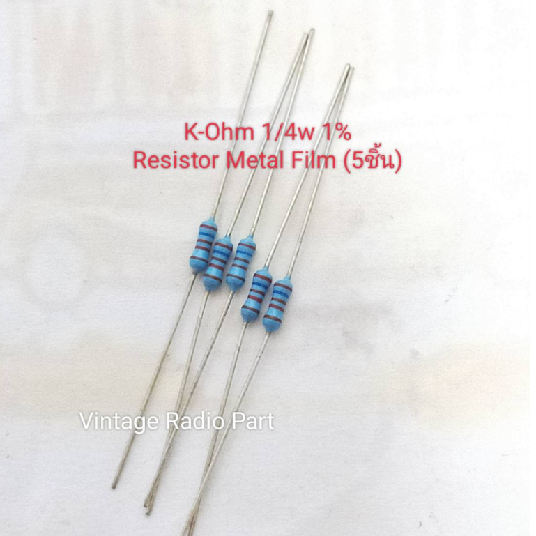 1/4w 3.41K,14.3K,37.4K,60.7K,62K,71.5K 1% Royal Metal Film Fixed Resistors กลุ่มค่า K-Ohm(5ชิ้น)