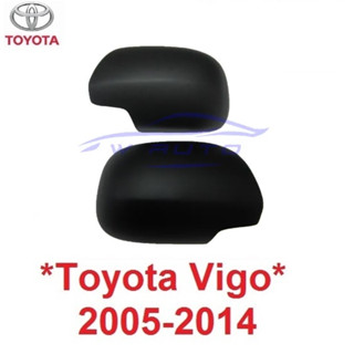 รุ่นไม่มีไฟเลี้ยว ครอบกระจกมองข้าง Toyota Vigo Champ Fortuner 2005 - 2014 ดำด้าน โตโยต้า วีโก้ แชมป์ ฟอร์จูนเนอร์ กระจก