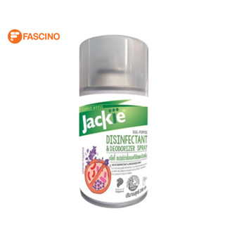 JACKIE SPRAY สเปรย์ฆ่าเชื้อโรค ขนาด 280 ml.