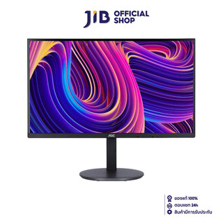 MONITOR (จอมอนิเตอร์) AOC U27V4/67 - 27" IPS 4K 60Hz