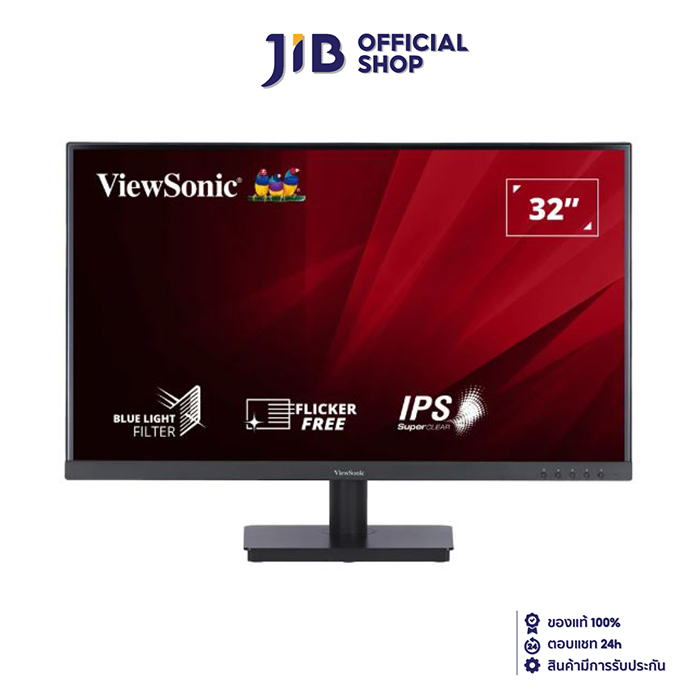 MONITOR (จอมอนิเตอร์) VIEWSONIC VA3209-MH - 31.5" IPS FHD 75Hz