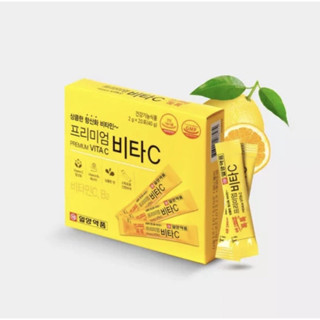 🍋Ilyang Premium VitaC+Vitamin B2 วิตามินซีเข้มข้น แบบผงสูตรพรีเมี่ยมจากเกาหลี🇰🇷ฉีกซอง เทใส่ปากได้เลย (1 กล่องมี 20 ซอง)