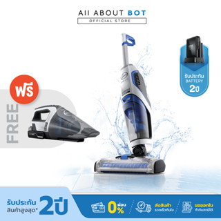 [รับประกัน2ปี] Hoover Jet เครื่องดูดฝุ่นดูดน้ำ ทำงานแบบ 3-in-1 จับคู่ Hoover HandVacเครื่องดูดฝุ่นขนาดเล็ก รถ ชั้นวางของ