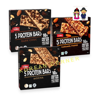 โปรตีนบาร์ มูสลี่ ถั่วผสมคาราเมล กาแฟ มอคคา ช็อกโกแลต ไฟเบอร์สูง Protein Bars Caramel Fudge Mocha Chocolate Gluten Free