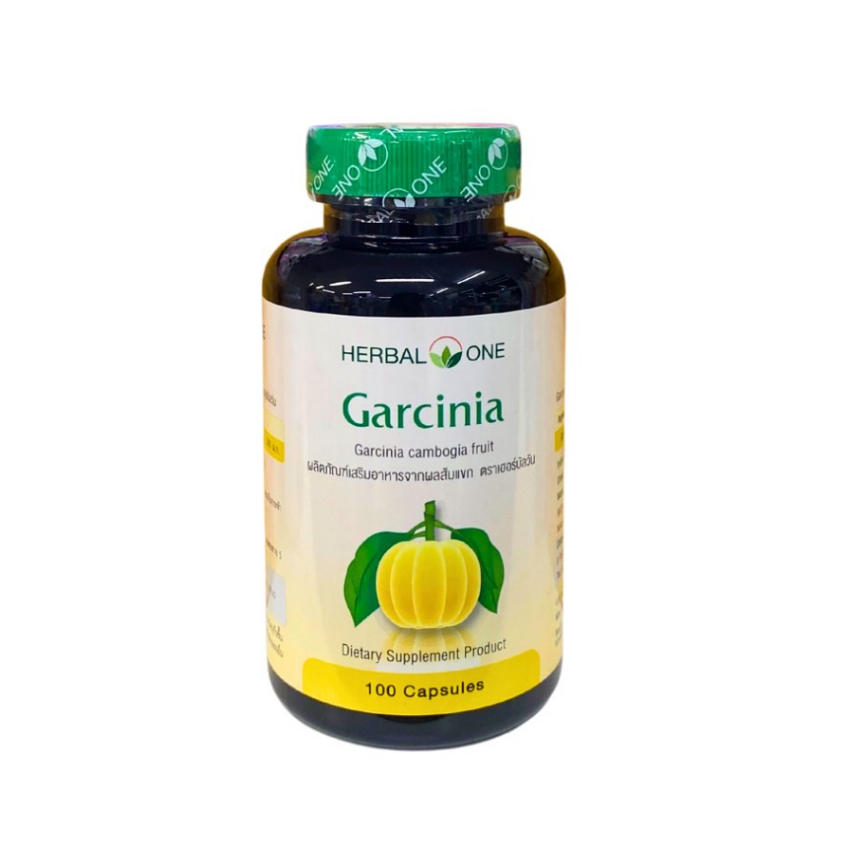 Herbal One Garcinia อ้วยอัน เฮอร์เบิล วัน การ์ซิเนีย Garcinia ผลส้มแขก อ้วยอันโอสถ 100cap