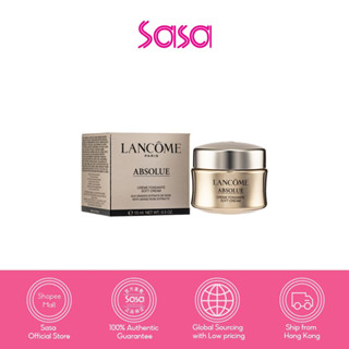 Lancome แอบโซลูท ครีม (ซอฟ) 15มล. Lancome Absolue Cream (Soft) 15ml