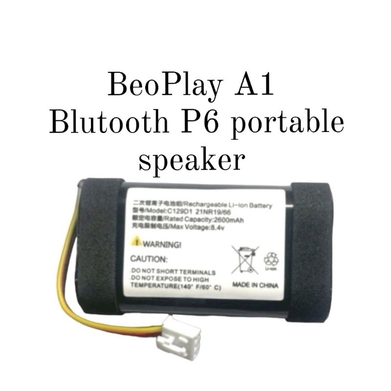 Suitable for B&O wireless BeoPlay A1 บูลทูธ P6 portable speaker C129D3 replacement battery CS-BNA100