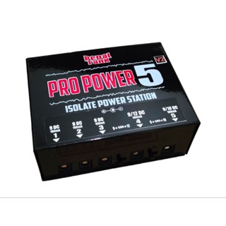 PedalTank Pro Power 5 Isolated ตัวจ่ายไฟแบบไอโซเลท