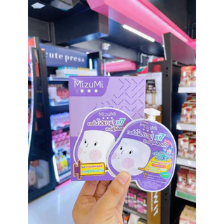 มิซึมิ (ยกกล่อง/6ซอง) MizuMi B3 Acne Concentrate Serum