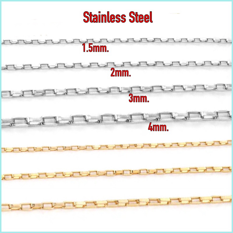 LC06 อะไหล่โซ่สแตนเลสแท้ 100 %