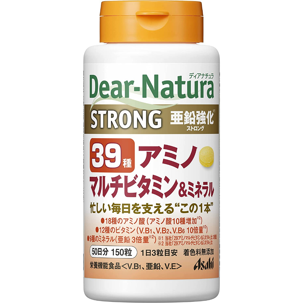 Dear Natura Strong 39 Amino, Multivitamin &amp; Mineral, 150 Tablets (50 Day)
