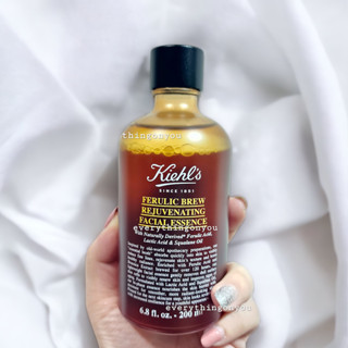 [พร้อมส่ง] Kiehls Ferulic Brew Rejuveneting Facial Essence