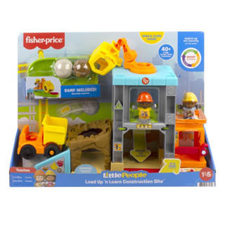 Fisher-Price GWD30 Little People Load Up ‘n Learn Construction Site, Multicolor, 20.0 cm*10.0 cm*32.0 cm