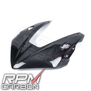 Honda CBR1000RR 2017+  หน้ากากหน้า คาร์บอน RPM Carbon