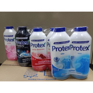 (Msk) Protex แป้งเย็นโพรเทคส์ แพ็คคู่ 280 กรัม