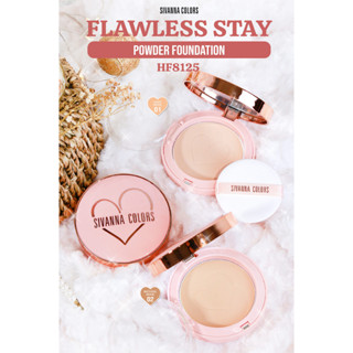 แป้งสิวันนา SIVANNA COLORS NIW ITEM ‼ FLAWLESS STAY POWDER FOUNDATION : HF8125 .