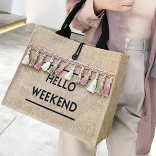 myspacefashion(MY1750) กระเป๋าสานกระเป๋าถือ HELLO WEEKENDใบใหญ่ใส่ของได้เยอะ