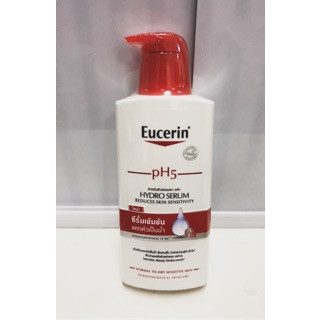 Eucerin Hydro Serum ซีรั่มเข้มข้นแตกตัวเป็นน้ำ สำหรับผิวธรรมดา-แห้ง ซึมซาบเร็ว บำรุงผิวล้ำลึก ไม่เหนียวเหนอะสำหรับทุกผิว