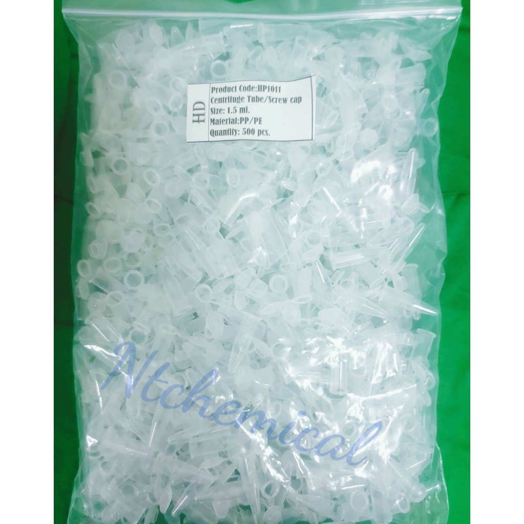 หลอดไมโครทิวบ์ หลอดปั่นเหวี่ยง Micro Tube (500ชิ้น/แพ็ค)