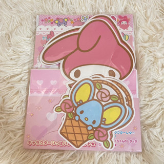 กระดาษมายเมโลดี้ ซองจดหมายมายเมโลดี้ my melody