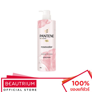 PANTENE Micellar Detox &amp; Hydrate Rose Water Extract Scalp Conditioner ครีมนวดผม 530ml