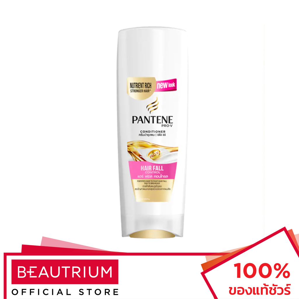 Pantene แพนทีน โปร-วี ครีมนวดผม สูตรลดผมขาดหลุดร่วง Hairfall Control Pro-V Hair Conditioner 560ml